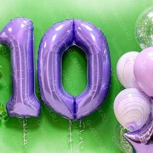 Воздушные шары Фиолетовый агат на 10 лет