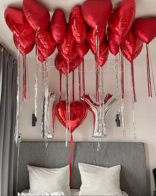 Шары под потолок "I LOVE YOU"