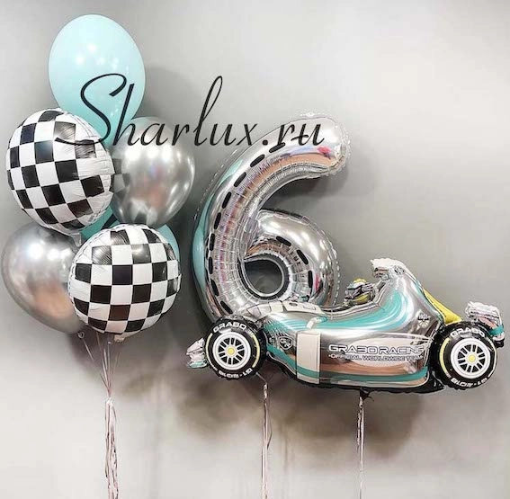 Букет шаров для мальчика на 6 лет, гоночная машина