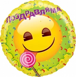 Воздушный шар круг Смайл Emoji, 46 см