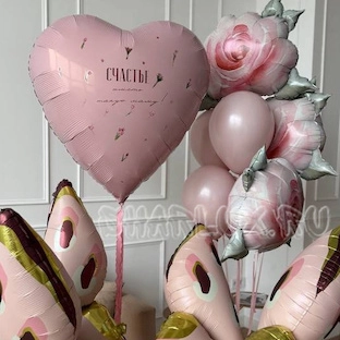 Композиция шаров, Бабочки для Мамы