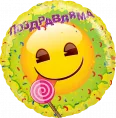 Воздушный шар круг Смайл Emoji, 46 см