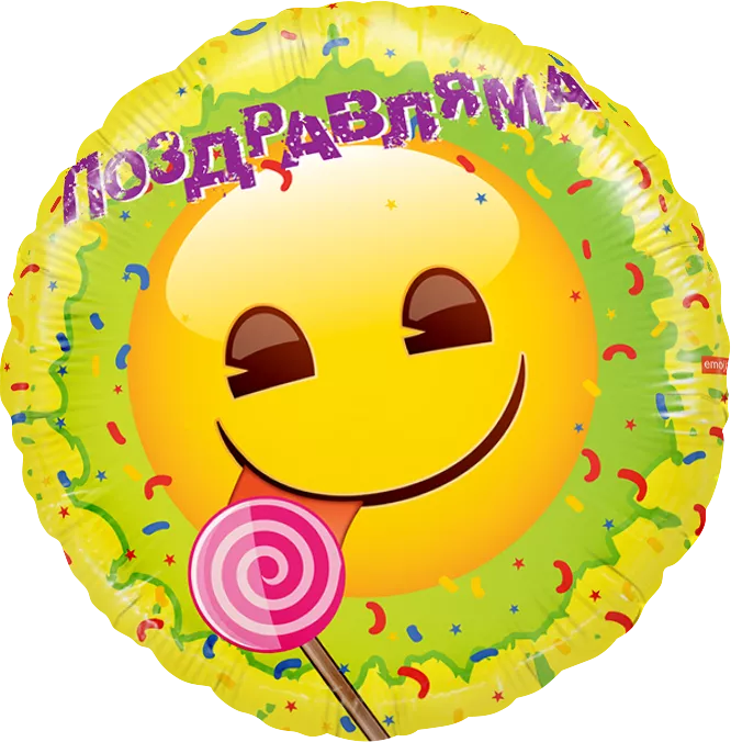 Воздушный шар круг Смайл Emoji, 46 см