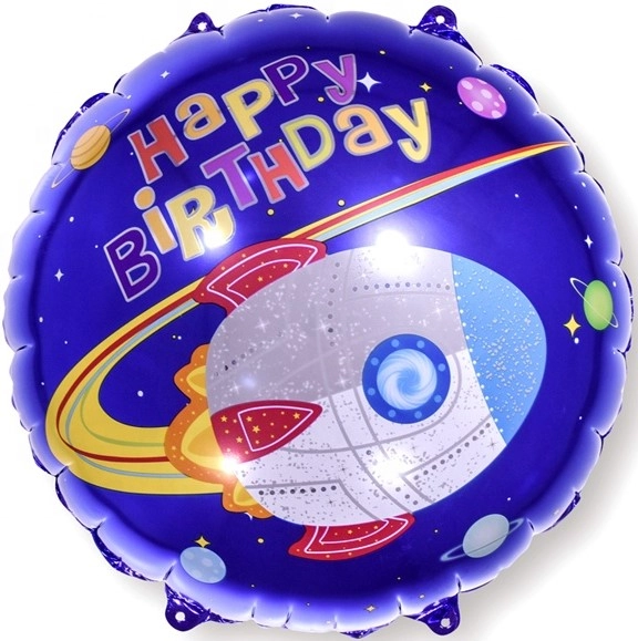 Шар круг Happy Birthday, синий цвет