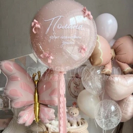 Букет шаров на выписку из роддома с бабочкой