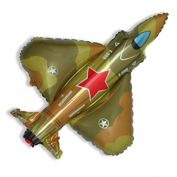 Шар Фигура, Самолет Истребитель