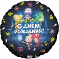 Воздушный шар круг Фиксики, С днем рождения, синий