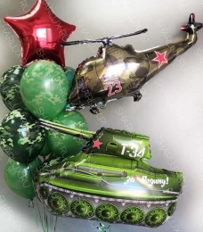 Букет "Красная звезда" на 23 февраля