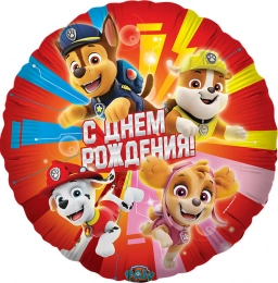 Воздушный шар круг Щенячий патруль