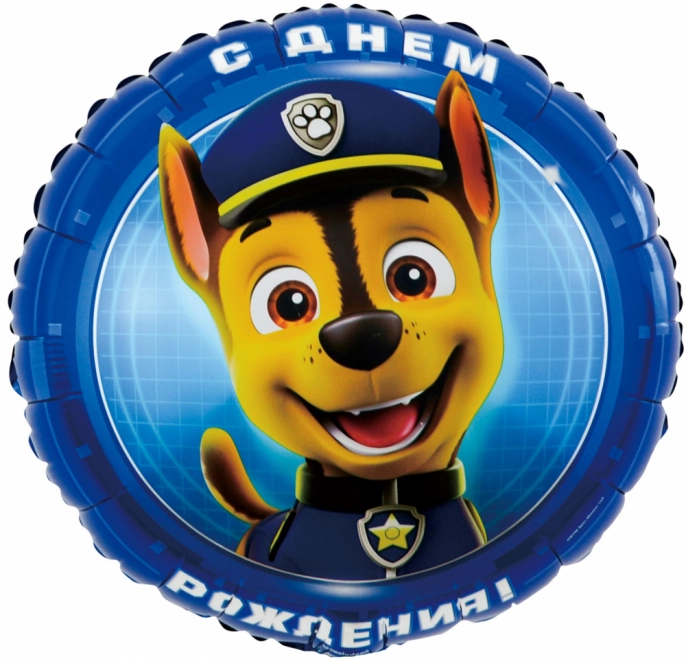 Воздушный шар круг Щенячий патруль Чейз, синий