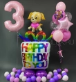 Композиция шаров, Щенячий патруль, Happy Birthday to You