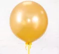 Шар гигант золотой