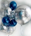 Букет шаров "Теперь тебе 30!"