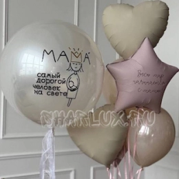 Фонтан шаров на мамин праздник