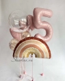 Шарики на день рождения ребенку на 5 лет, Радуга Бохо