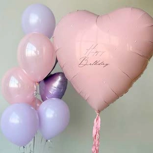 Композиция на День рождения