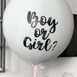 Шар гигант "Boy or Girl"