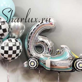 Букет шаров для мальчика на 6 лет, гоночная машина