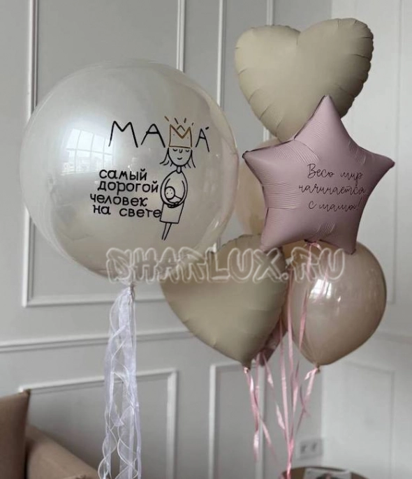 Фонтан шаров на мамин праздник